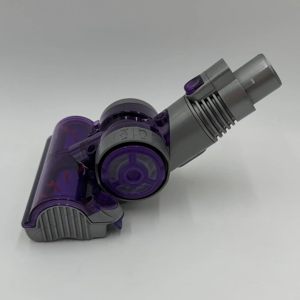Dyson re posh